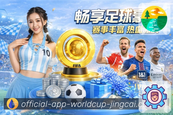 奖项证书